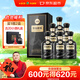 古井貢酒 年份原漿古20 濃香型白酒 52度 500mL*6瓶 整箱裝