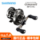 SHIMANO 禧瑪諾CQ BFS鼓輪溪流路亞遠投馬口專(zhuān)用微物輪cqbfs鼓輪 23款CQ BFS HG-7.8速比 左手型