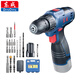 東成16V鋰電鉆WJZ1601D手電鉆充電式電動(dòng)螺絲刀起子機+18件套附件套裝