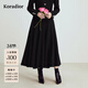珂萊蒂爾秋季款法式優(yōu)雅100綿羊毛過(guò)膝保暖A型中厚半身裙 黑色 M