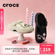 卡駱馳（CROCS）經(jīng)典瑪麗珍洞洞鞋|210581 亞麻色-0HZ    37 /38(230mm)  