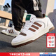 阿迪達斯（adidas）男鞋板鞋 2026春季新款時(shí)尚休閑鞋復古休閑鞋緩震耐磨透氣運動(dòng)鞋 【亮白/巖層深土地棕/森林綠】 41 (內長(cháng)255mm)