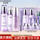 自然堂（CHANDO） 凝時(shí)鮮顏套裝護膚品禮盒組合抗皺提拉緊致淡化細紋補水保濕禮物 水+乳+精華+眼霜【滋潤】
