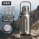 物生物（RELEA）保溫杯大容量男女316L不銹鋼隨行水壺戶(hù)外保溫壺水杯車(chē)載大肚杯