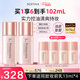 蘇菲娜（Sofina）清透控油妝前乳打底防曬控油遮瑕隔離3.8女神節禮物素顏霜25ml*2