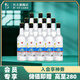 牛欄山二鍋頭 凈爽 清香型白酒 53%vol 500mL 12瓶 整箱