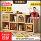 實(shí)木格子柜幼兒園書(shū)柜家用落地置物架書(shū)架客廳矮柜靠墻一體儲物柜 出口品質(zhì)|原木8格雙層【送貨上門(mén)】