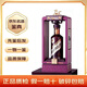 茅臺（MOUTAI）53%vol500ml貴州茅臺酒（丙午馬年） 53%vol 500mL 1瓶 茅臺生肖馬年珍享版500ml