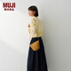 MUJI 紙編 斜挎包 包包女包 便攜 單肩 水桶狀 淺棕色