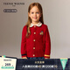 Teenie Weenie Kids小熊童裝25新款秋冬男女寶寶刺繡圓領(lǐng)開(kāi)衫毛衣 紅色 110cm