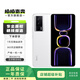 小米Redmi K60 驍龍8+處理器 2K高光屏 6400萬(wàn)超清相機 二手手機 晴雪 12G+256G