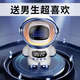 閣閣居生日禮物送男孩男生學(xué)生同學(xué)十八歲宇航員智能AI藍牙音響新年禮物 【順豐-代寫(xiě)賀卡】普通款-精美包裝