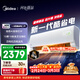 美的空調 酷省電二代 大1.5匹新一級能效變頻冷暖 純銅管 2026款空調臥室掛機國家補貼KFR-35GW/KS2