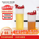 特百惠（Tupperware）油壺2件套(650ml+890ml) 家用油瓶醬醋調味壺食品級材質(zhì)密封防漏