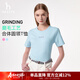 哈吉斯（HAZZYS）女裝 夏季女士【PHIZ系列】圓領(lǐng)時(shí)尚休閑活力T恤女 藍色BL XL (170/92A 42)