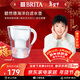 碧然德（BRITA）過(guò)濾凈水器 家用濾水壺 凈水壺 Marella 海洋系列 3.5L（白色）