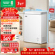 容聲（Ronshen）100L單溫家用冰柜微霜PCM抗菌內膽深冷鎖鮮一級能效節能冷柜BD/BC-100E10HNLAJ國家補貼