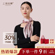 上海故事100%桑蠶絲絲巾真絲緞?dòng)』ㄖ蟹浇韲硭蛬寢屔斩Y物女高檔禮盒