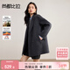 尚都比拉含羊毛加厚保暖毛呢大衣女冬季女裝小個(gè)子中長(cháng)款通勤雙面呢外套