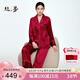 絲界真絲睡衣女100%桑蠶絲簡(jiǎn)約純色情侶休閑家居服絲綢套裝婦女節禮物