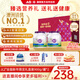 a2奶粉成人進(jìn)口全脂學(xué)生中老年奶粉禮盒無(wú)蔗糖年貨送禮澳洲900g*2