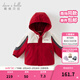 戴維貝拉（DAVE＆BELLA）男童連帽外套男寶寶上衣秋冬裝新款童裝洋氣兒童外衣女童服飾 紅色【加絨款】DB3241555 100 cm（建議身高90-100cm）