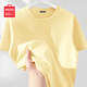 名創(chuàng  )優(yōu)品（MINISO）短袖t恤女2026新款初夏穿搭小個(gè)子打底衫寬松純棉黃色正肩上衣服