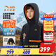 安踏兒童羽絨服男童裝2024年冬季新款保暖加厚款防風(fēng)火影聯(lián)名棉服外套 【火影聯(lián)名】夢(mèng)幻經(jīng)典黑8903-3 160 cm