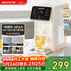 九陽(yáng)（Joyoung）家用飲水機小型臺式桌面即熱式家庭多檔調節3L抗菌水箱一體免安裝電水壺沖茶泡奶機JYW-AJ3610