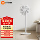 米家【小米發(fā)布會(huì )】小米電風(fēng)扇落地扇1X升級款 家用直流變頻節能風(fēng)扇 充電寶供電 落地扇1X升級款