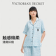 維多利亞的秘密 宅度假系列 天絲綿柔印花睡衣套裝家居服可外穿送女友禮物 4JTD藍豹紋-短袖長(cháng)褲 11262805 L