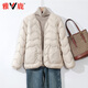 雅鹿輕薄羽絨服內膽女潮流外穿百搭短款小個(gè)子保暖韓版時(shí)尚秋冬短外套 米白色 L 建議100-120斤