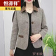 恒源祥中年媽媽氣質(zhì)羊毛衫香風(fēng)外套女短款2024春秋新款高檔休閑百搭上衣 卡其色 3XL 115--125斤