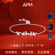 APM Monaco蝴蝶手鏈女可調節手鏈靈動(dòng)高級輕奢感優(yōu)雅手飾情人節禮物送女
