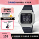 卡西歐（CASIO）小方塊手表 復古時(shí)尚休閑防水數顯電子表 初高中學(xué)生送禮送孩子 W-217HM-7BVDF