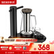 新功（SEKO）自動(dòng)上水電熱水壺茶玻璃燒水壺功夫電茶壺茶藝爐煮茶器W4 黑色