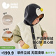 迷你巴拉【三防】男女童輕薄嬰兒羽絨服冬季寶寶保暖羽絨外套2025新品