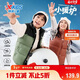 特步（XTEP）童裝兒童小暖爐面包羽絨馬甲冬季三防雙拼科技棉服 沙茶綠 165
