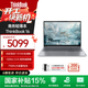 ThinkPad【國家補貼15%】聯(lián)想ThinkBook 16銳龍版 學(xué)生商務(wù)辦公娛樂(lè )學(xué)習輕薄筆記本電腦 16英寸2.5K高分屏 AMD 銳龍 7 8745H處理器 24G 1T
