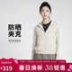 耐克(NIKE)女夏季連帽防曬衣  UPF40+ 運動(dòng)外套  FV6299-104帆白M
