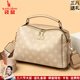 袋鼠卡拉三八節送禮物軟皮單肩斜挎包2026新款輕奢洋氣中年媽媽軟皮手提包 奶茶色（禮盒裝+手包卡包） 中包長(cháng)26-厚11-高17厘米