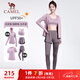 駱駝（CAMEL）防曬瑜伽套裝女健身運動(dòng)服五件套YK2225L5493B杜若紫L