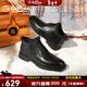 金利來(lái)（Goldlion）男靴秋冬皮鞋男加絨男鞋正裝皮靴防滑花紋保暖短靴男士皮鞋 黑色 40
