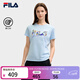 斐樂(lè ) 斐樂(lè )官方女子針織短袖衫2025夏新款時(shí)尚休閑簡(jiǎn)約基礎圓領(lǐng)T恤 琉璃草藍-LB M 165/84A/M