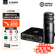 鐵三角（Audio-technica） AT2040新款電腦臺式話(huà)筒錄音設備專(zhuān)業(yè)動(dòng)圈麥克風(fēng)喜馬拉雅直播麥克風(fēng) AT2040+YAMAHA聲卡URX22C套裝