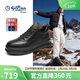 金利來(lái)（Goldlion）男鞋疊加態(tài)保暖舒適棉鞋冬季款時(shí)尚休閑鞋G578540287AAR黑41