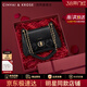 CinvaiKrose官方店小c&k包包女包2026新款斜挎包大容量托特包三八節女神禮物 黑色Black【限定禮盒+拉菲草+手提袋】
