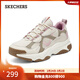斯凱奇（Skechers）新年禮物女鞋城市戶(hù)外風(fēng)綁帶時(shí)尚運動(dòng)鞋177600 自然色/多彩色/NTMT 36 偏大,建議拍小半碼