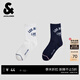 杰克·瓊斯（JACK&JONES）冬季新款男生NBA聯(lián)名運動(dòng)風(fēng)襪子兩雙裝中筒襪22541Q002 A06本白色 L