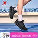特步薄底香菜二代運動(dòng)鞋女減震防滑透氣運動(dòng)鞋春季寬楦競訓跑步女鞋